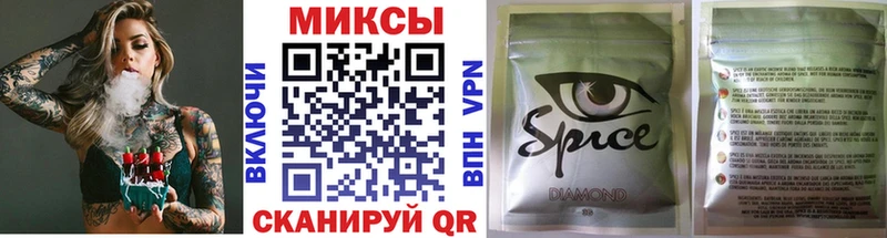 где купить   Нязепетровск  Бутират 1.4BDO 