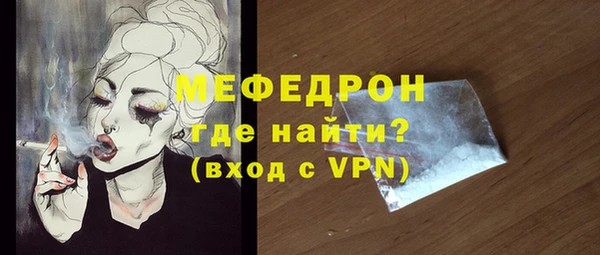соль ск Лиски