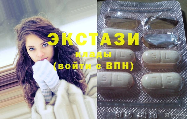 соль ск Лиски