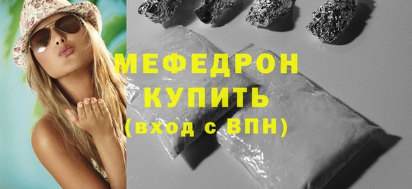 крисы Липки