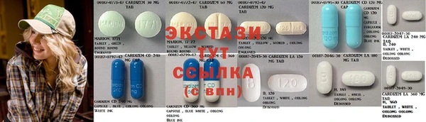 соль ск Лиски