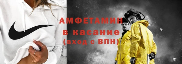соль ск Лиски