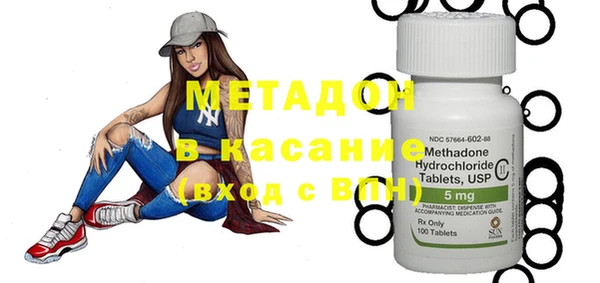 крисы Липки