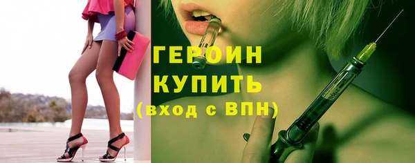 соль ск Лиски