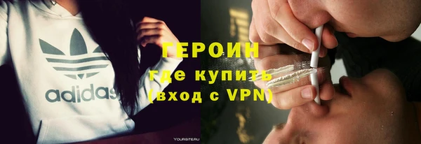 соль ск Лиски