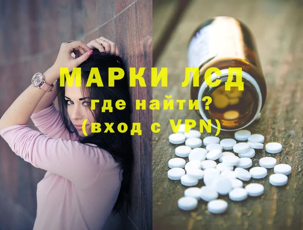 крисы Липки