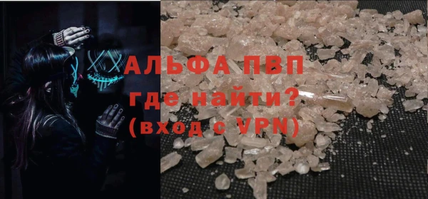 соль ск Лиски