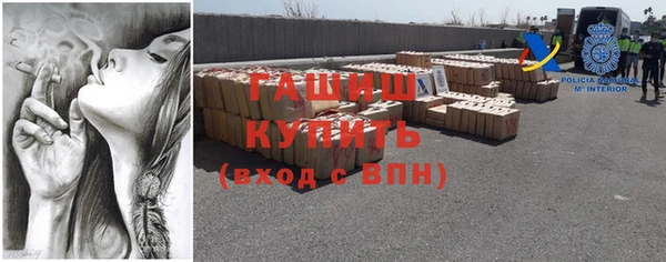 крисы Липки