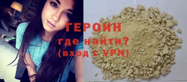 соль ск Лиски