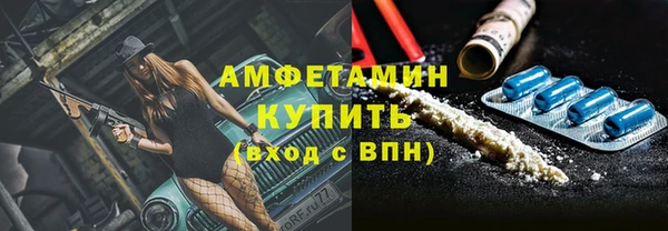 крисы Липки