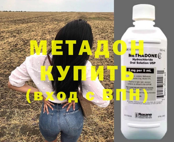 крисы Липки